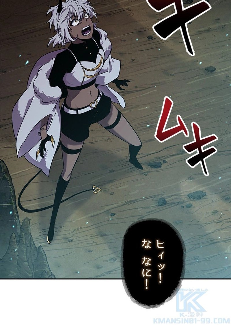 P92