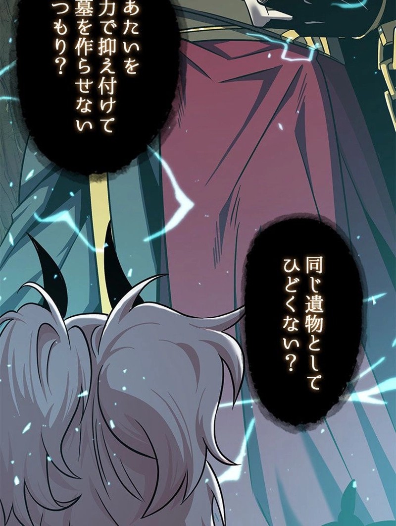P94