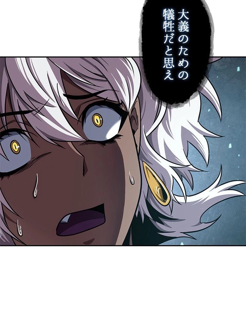 P96