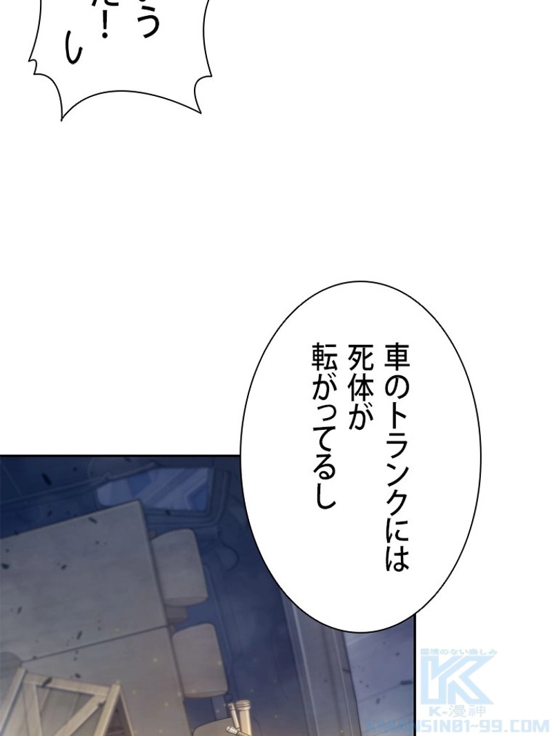 P38