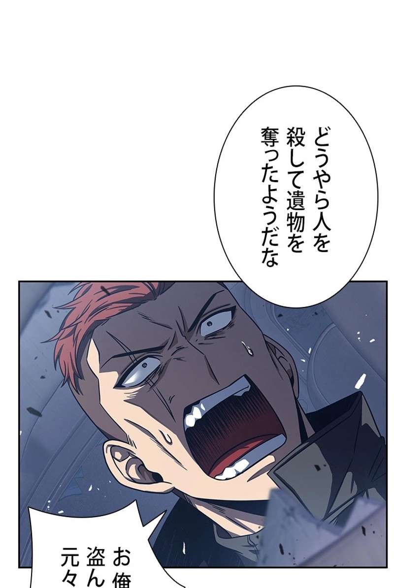 P40