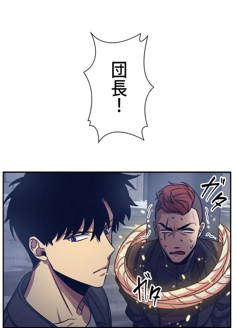 P49