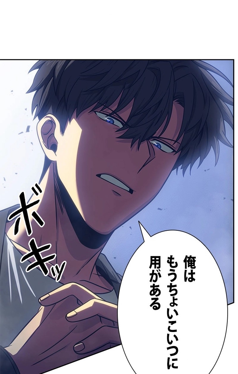 P58