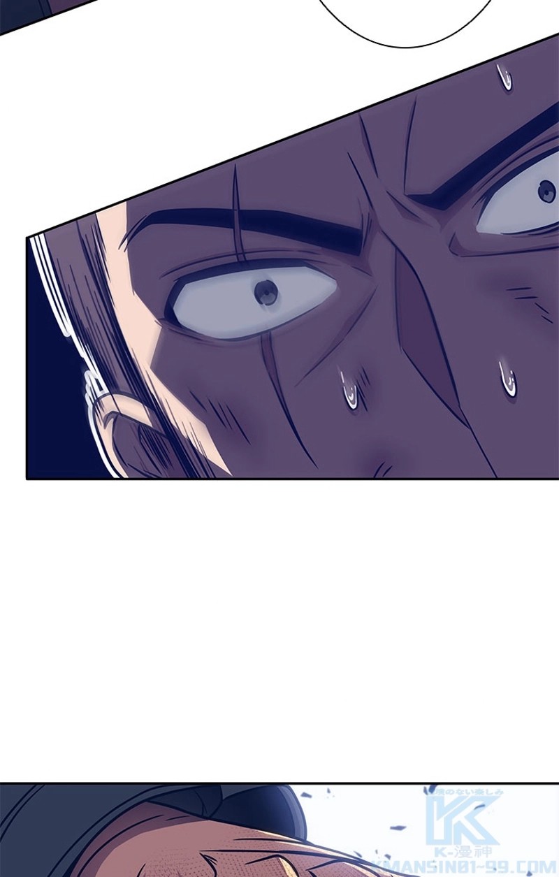 P59