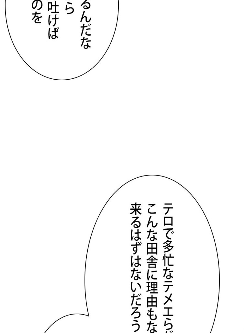 P69