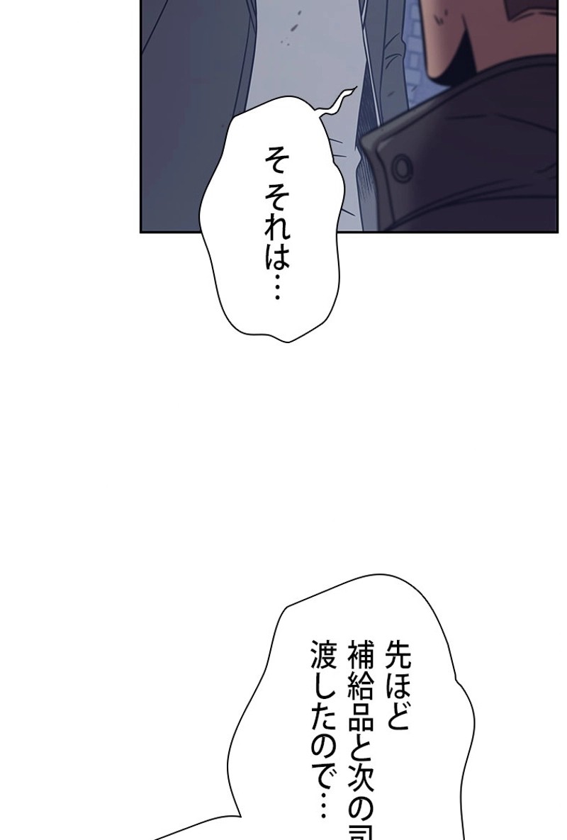 P73