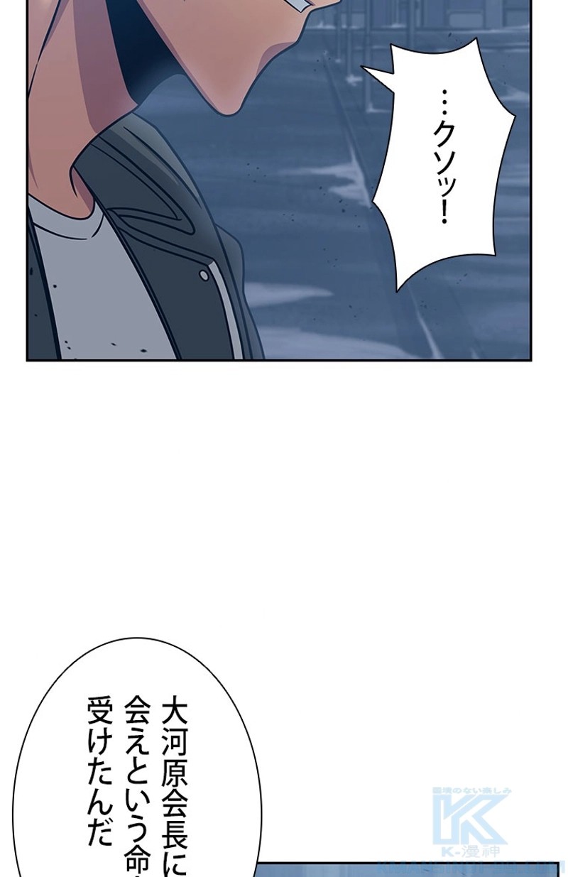 P77
