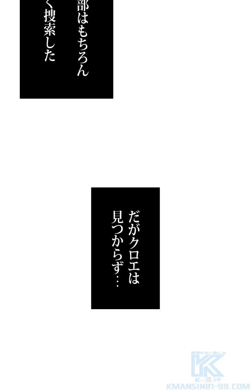 P83