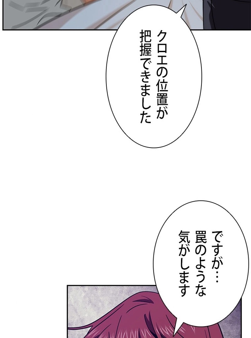 P94