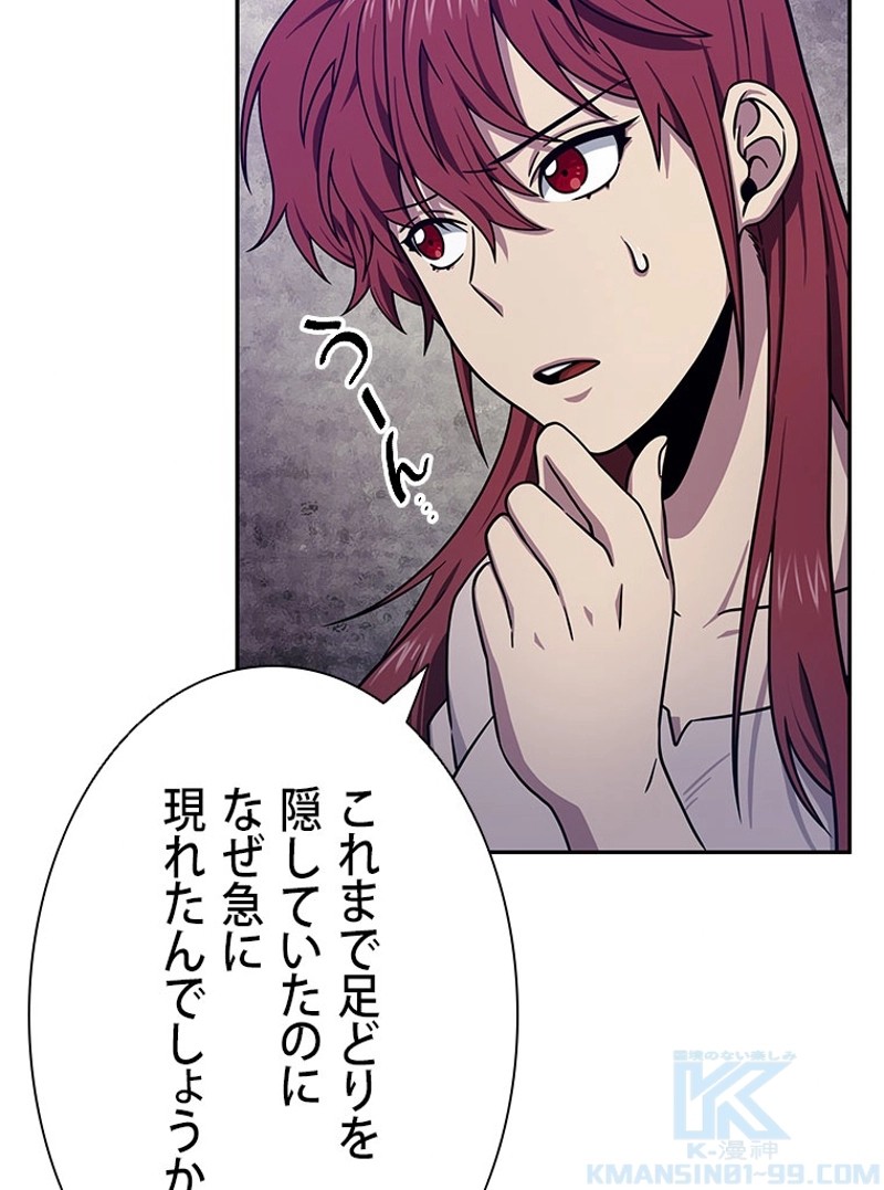 P95