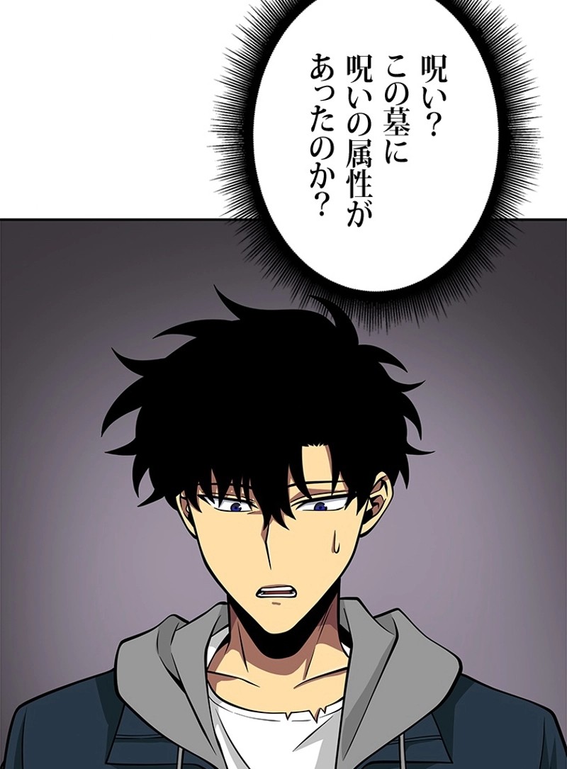 P109