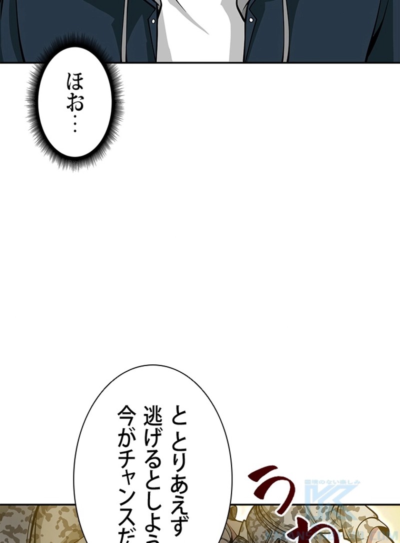 P110