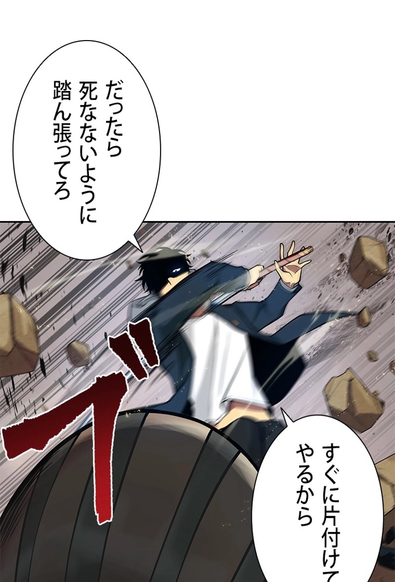 P37