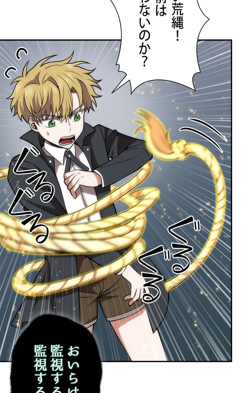 P42