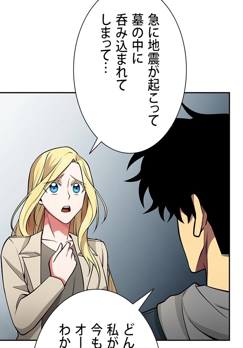 P61