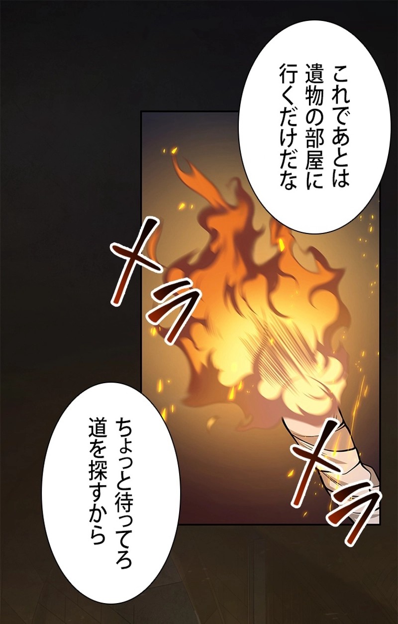 P64