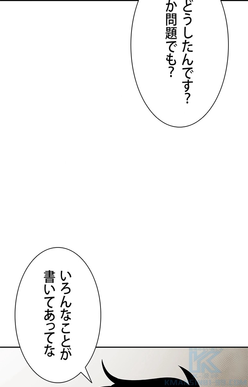 P68