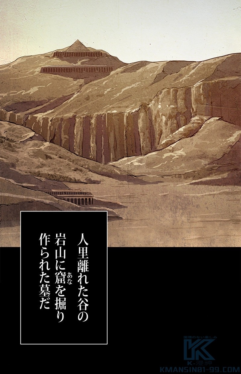 P71