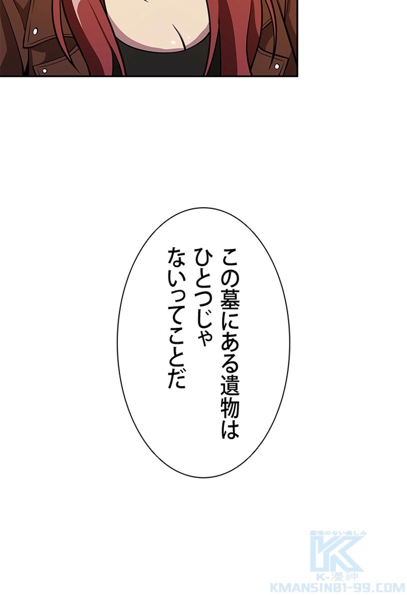 P77