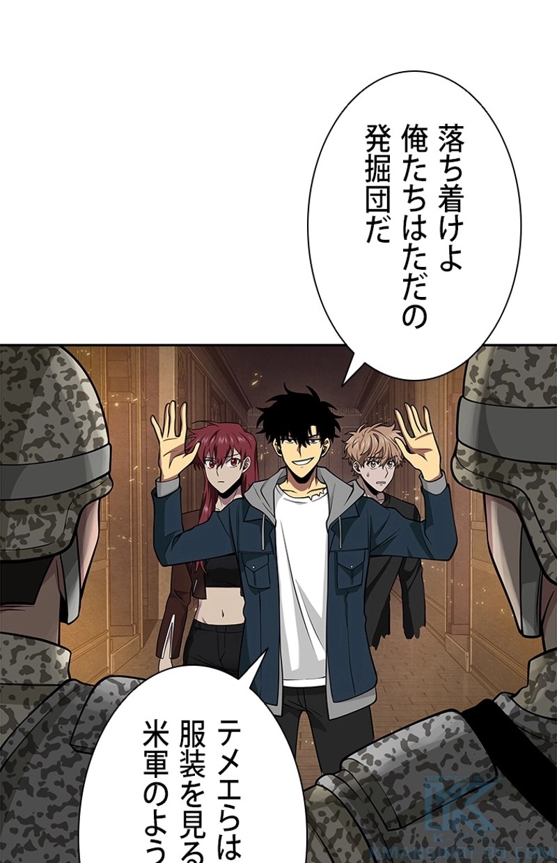 P89