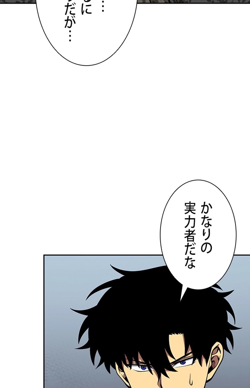 P90