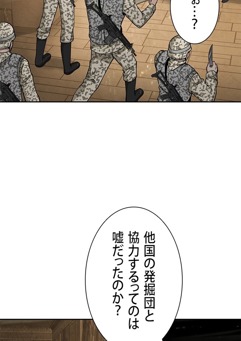P94