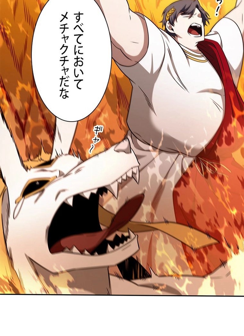 P48