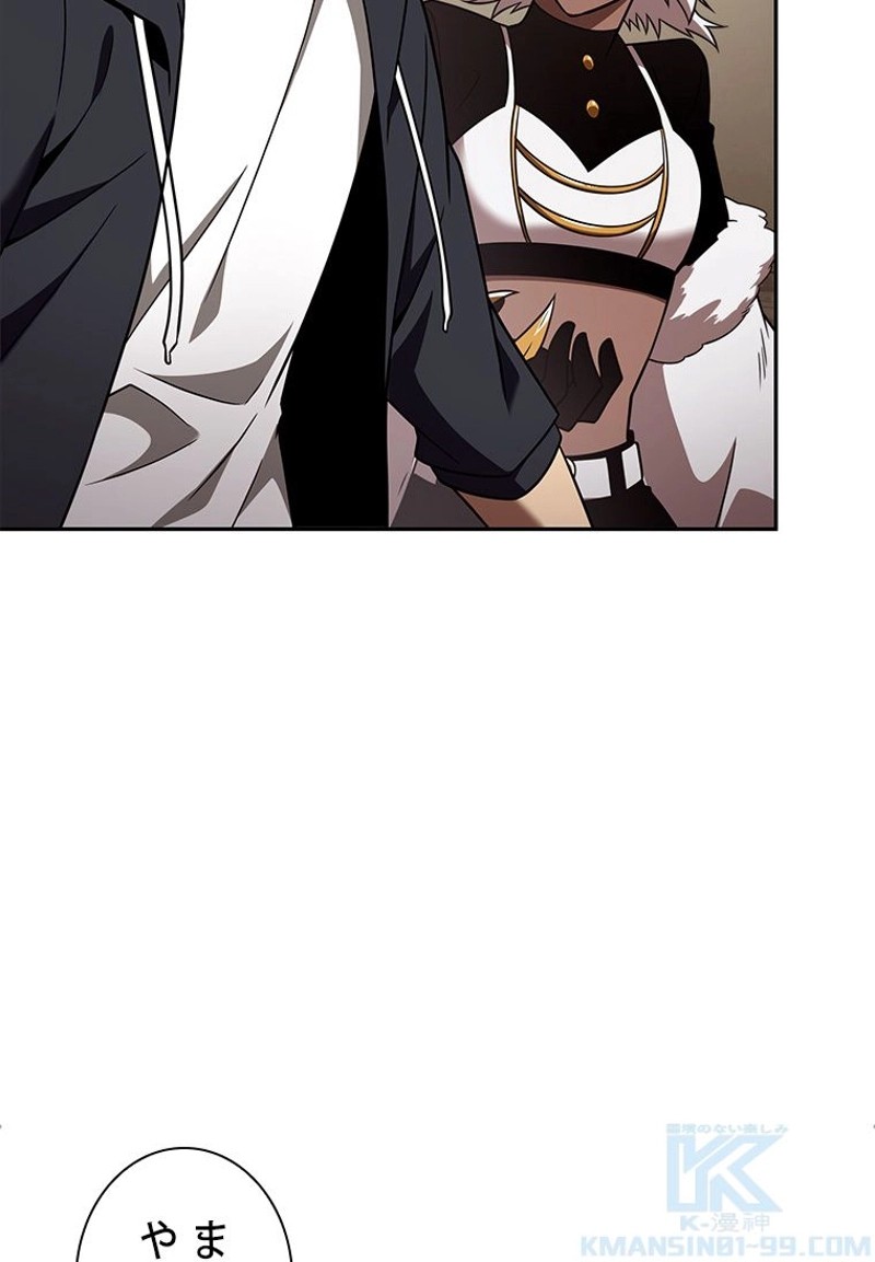 P52