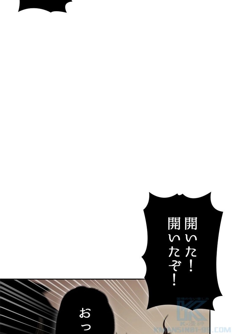 P55