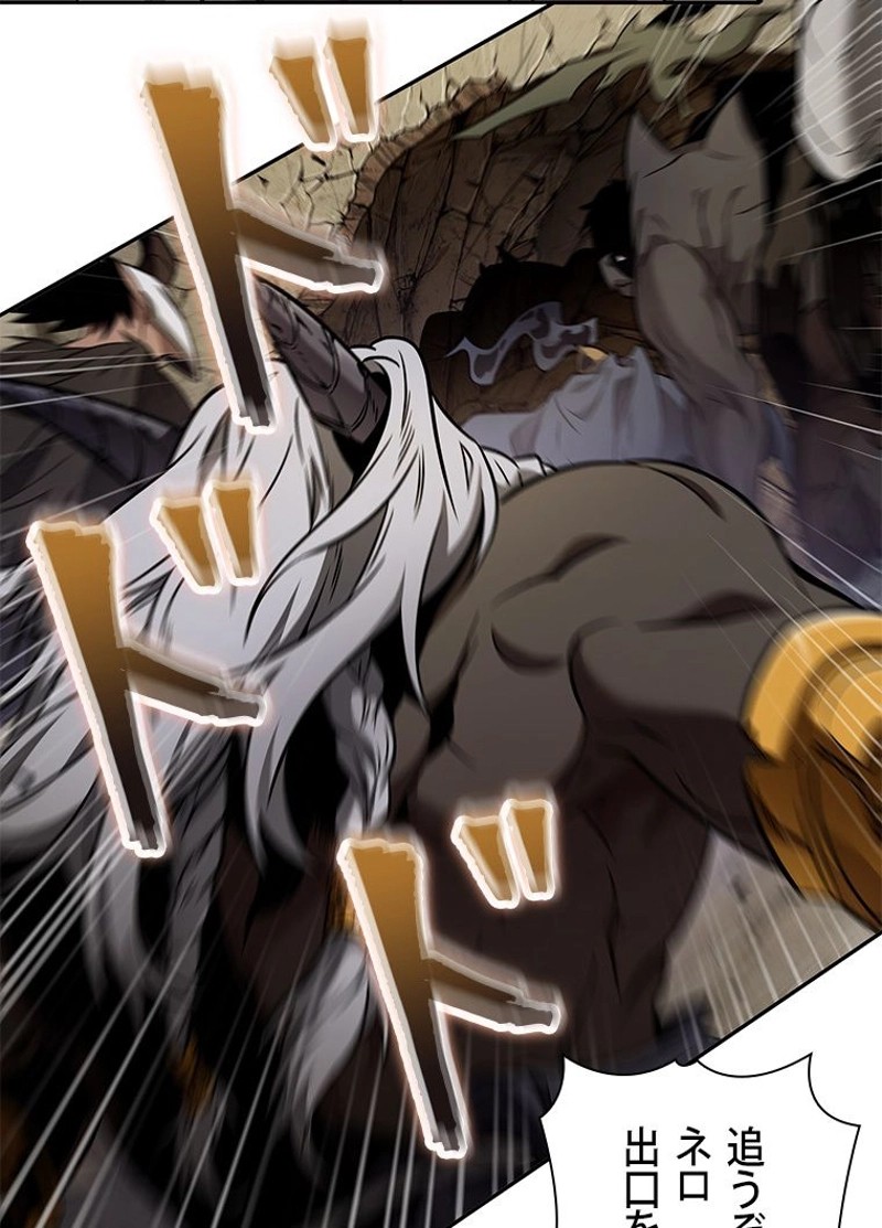 P59