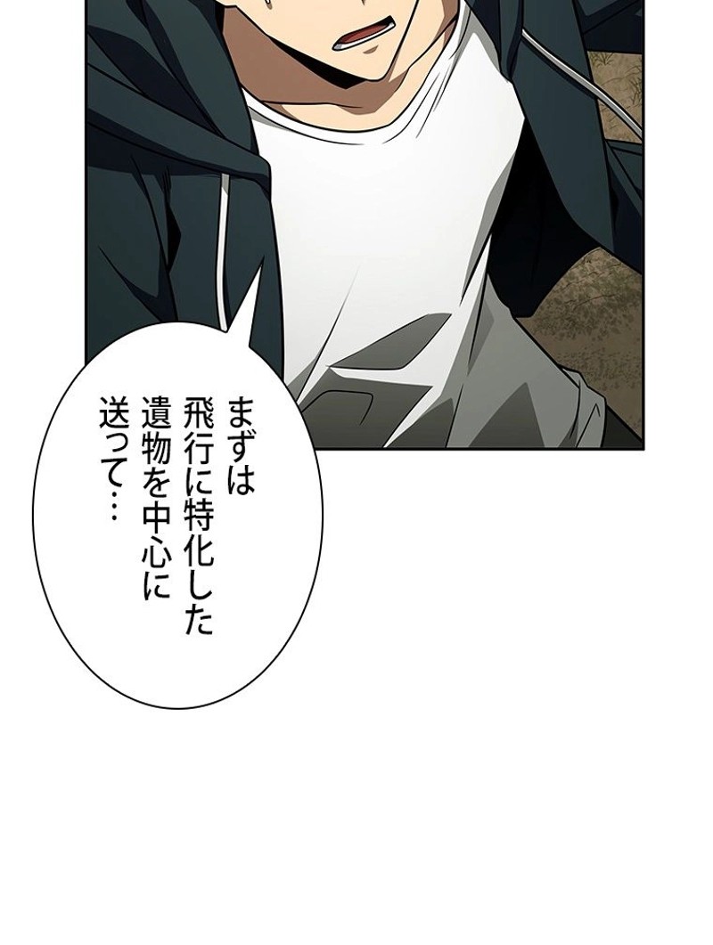 P68
