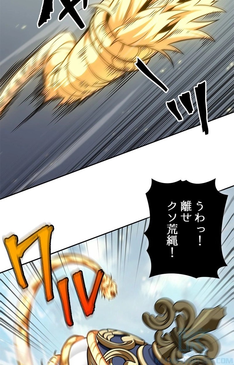 P73