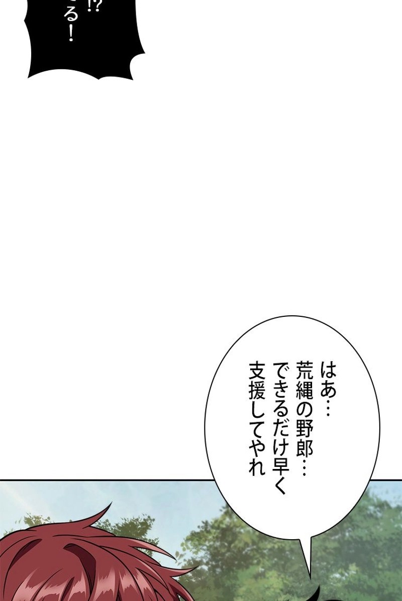 P81