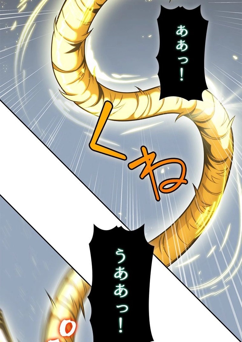 P87