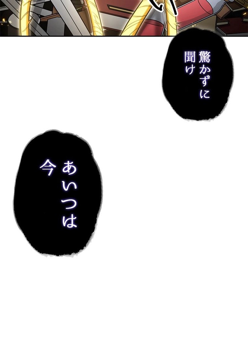 P99
