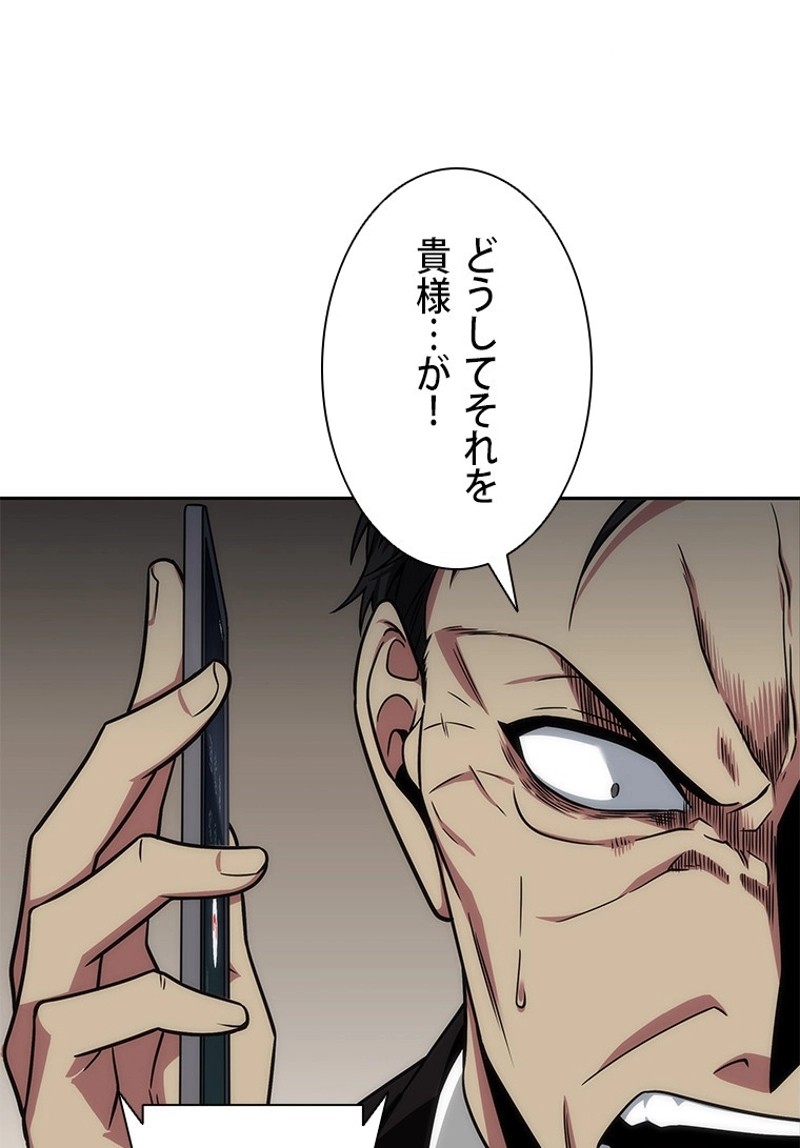 P48