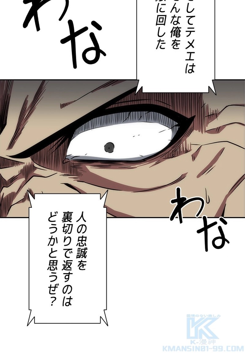 P53