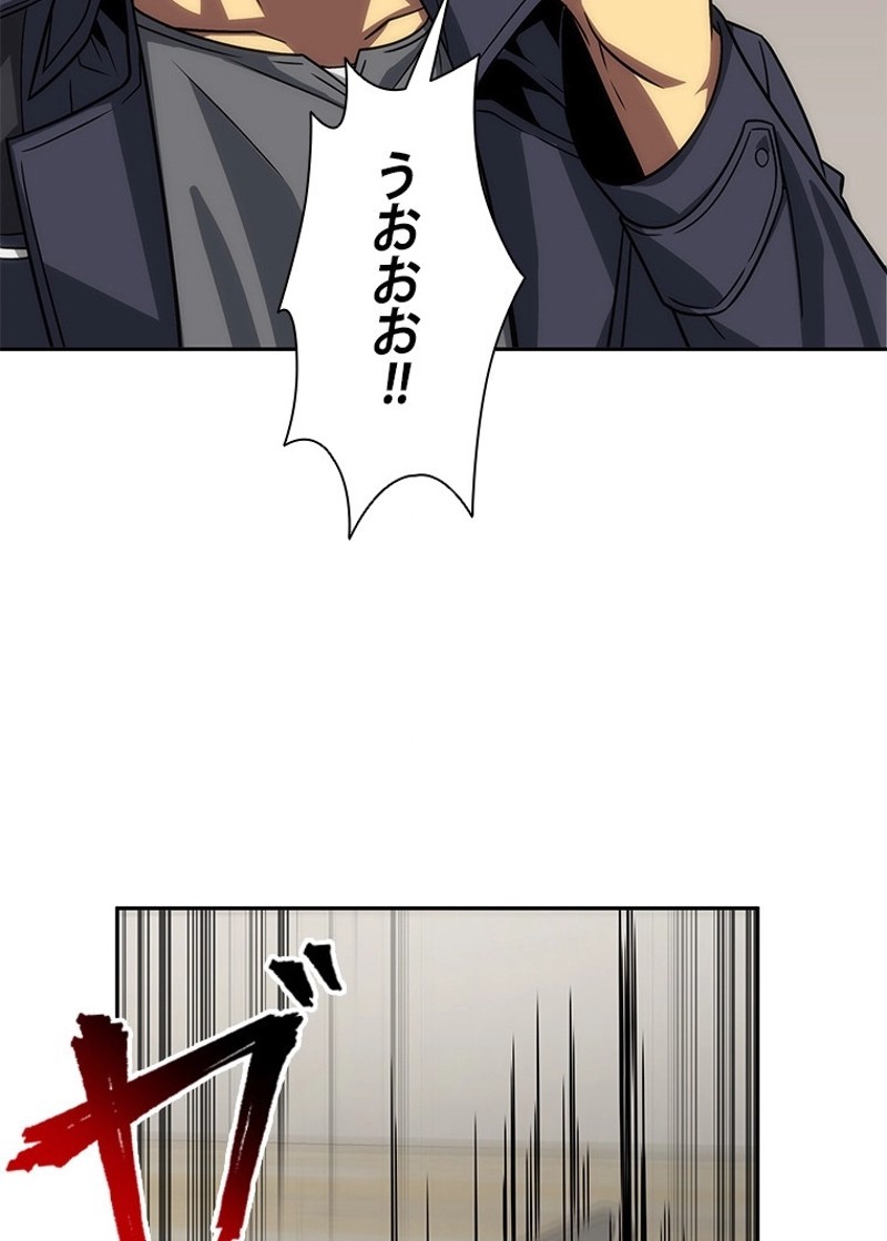 P55