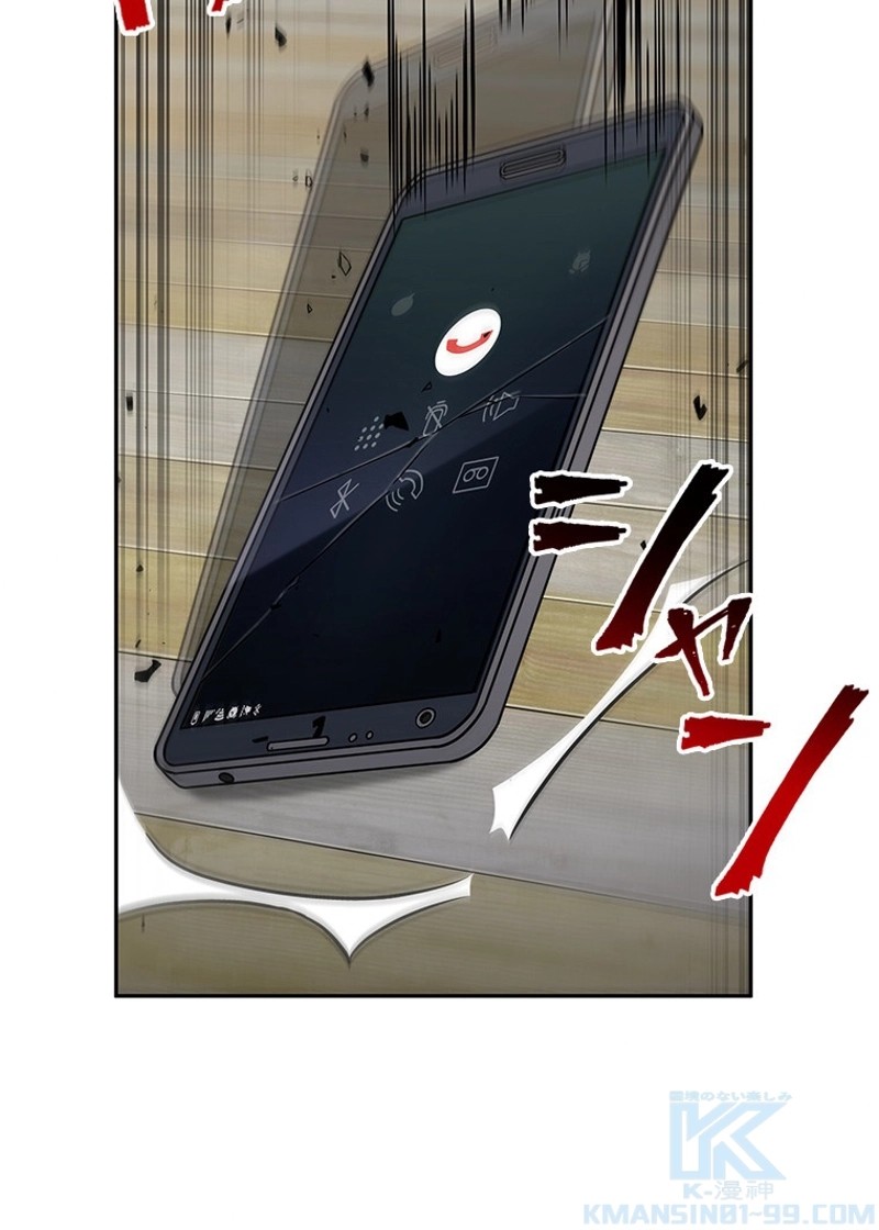 P56