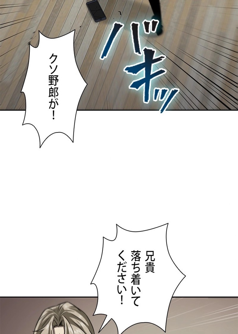 P58