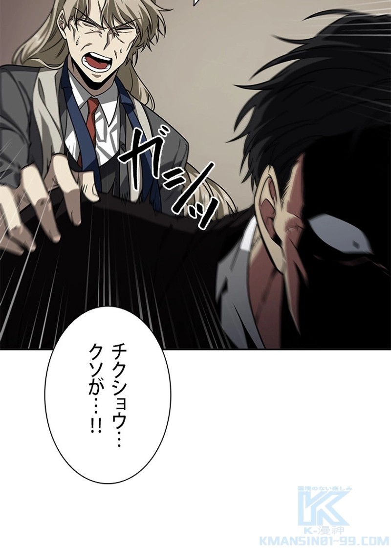 P59