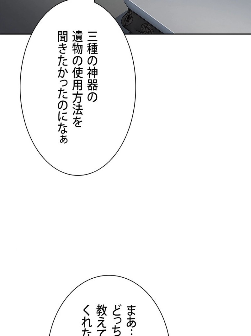 P63