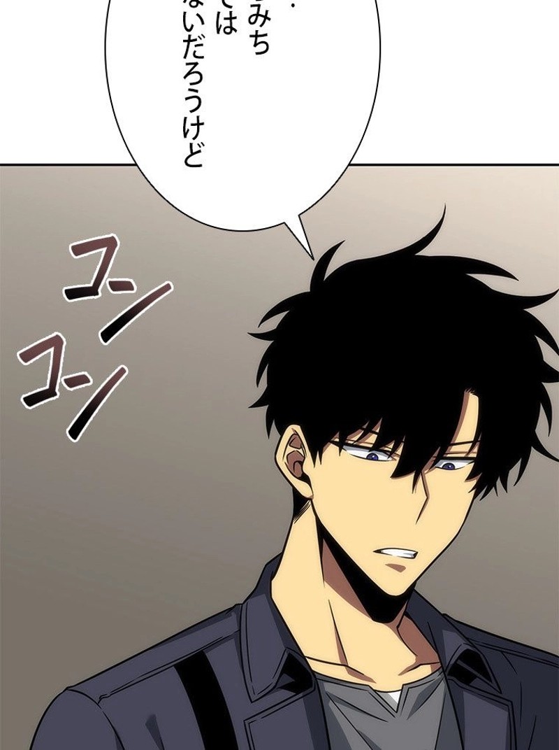 P64