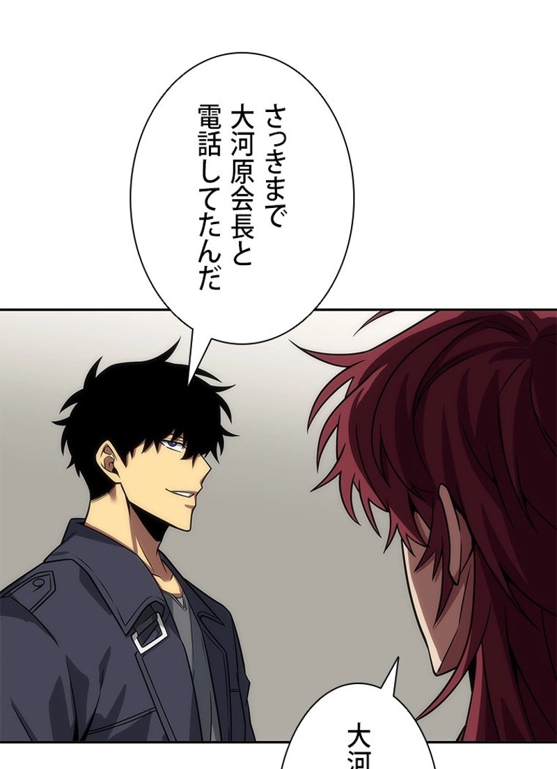 P67