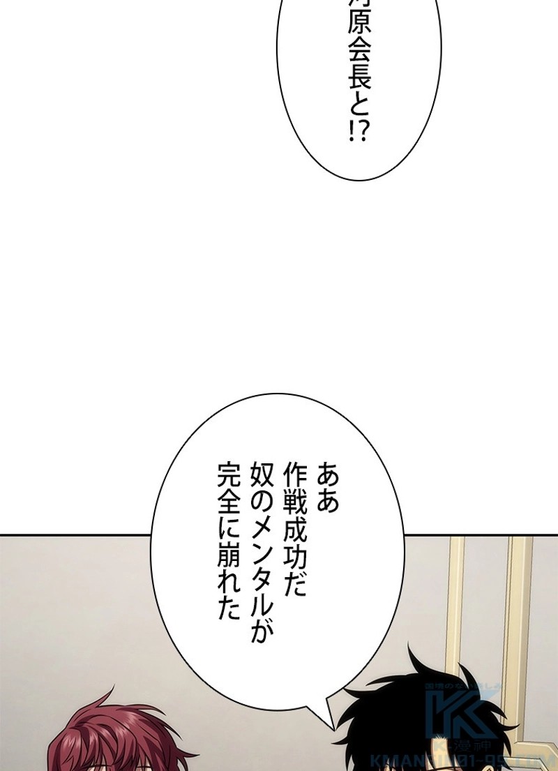 P68