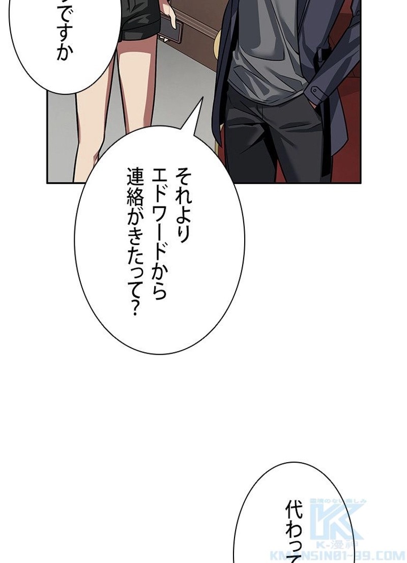 P71