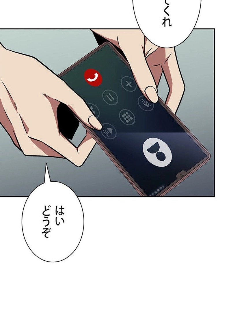 P72