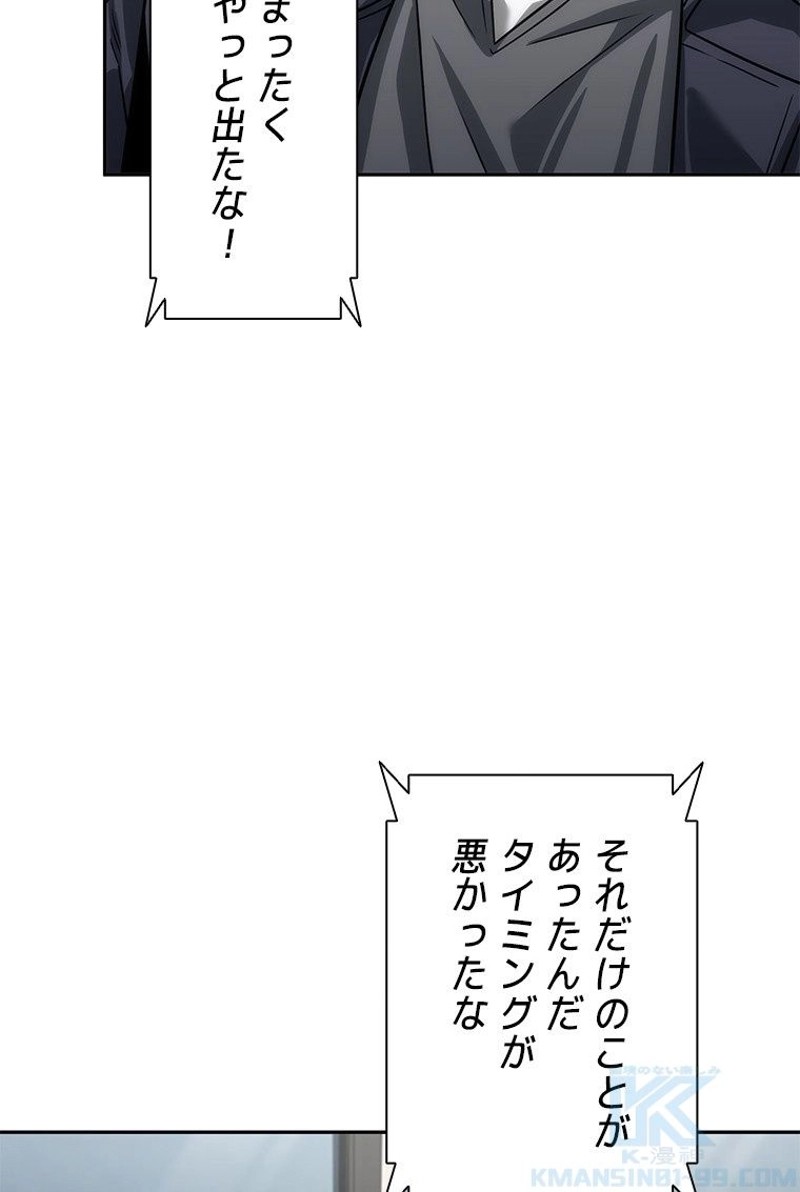 P74