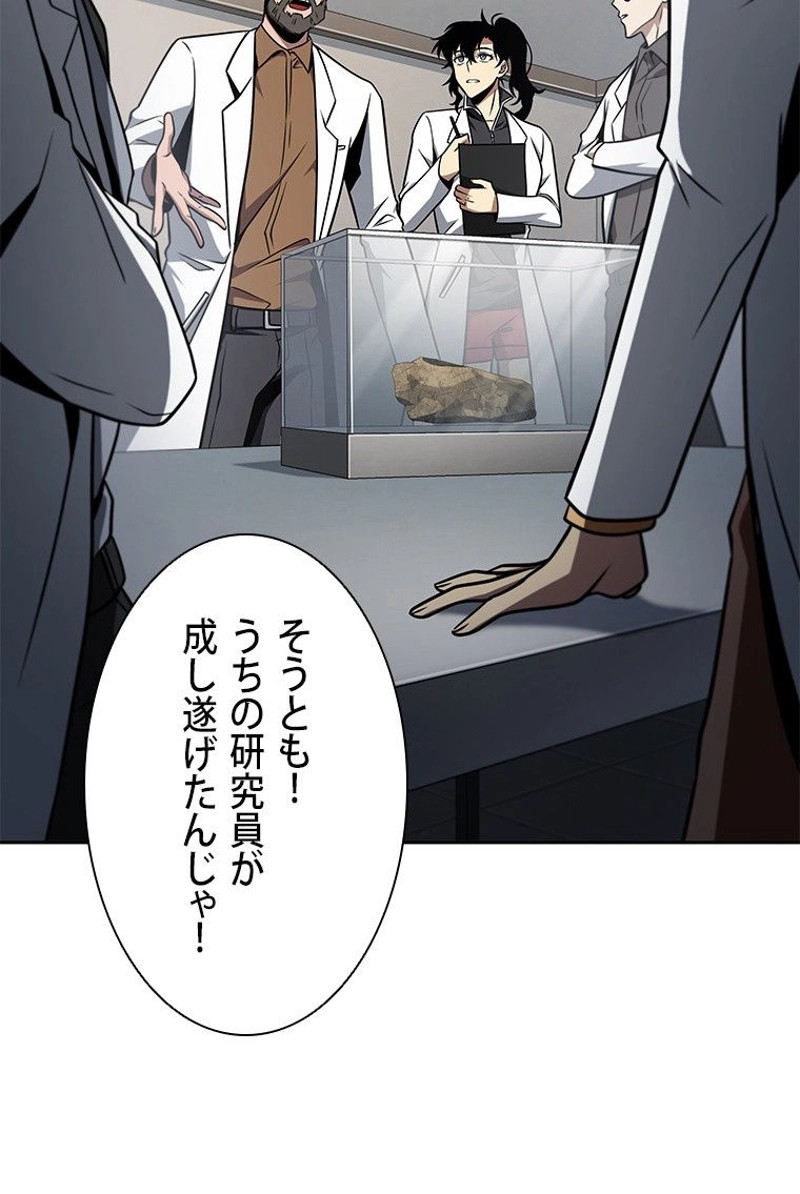 P78