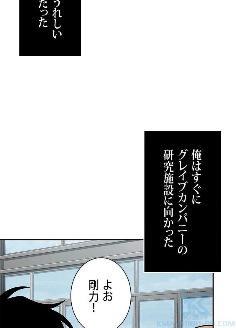 P86